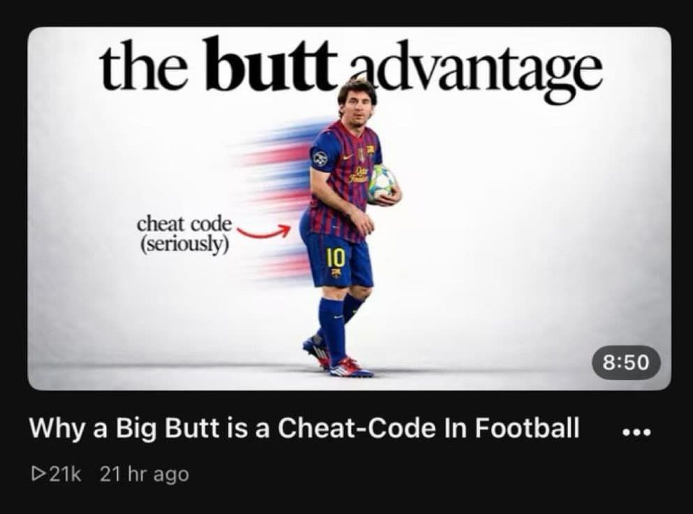 the butt advantage