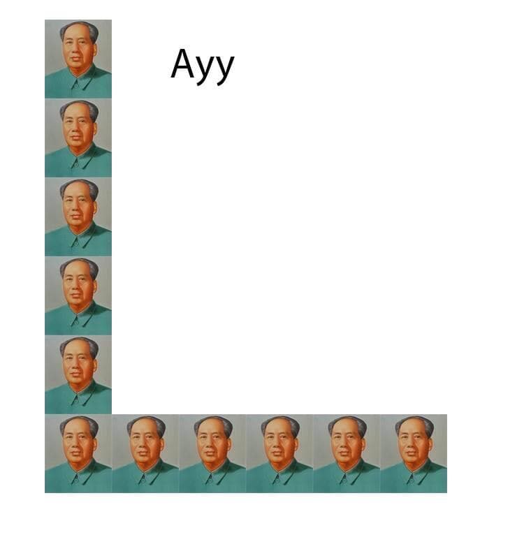 ayy lmao
