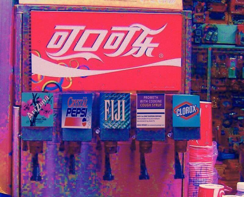 prometh with codeine cough syrup
