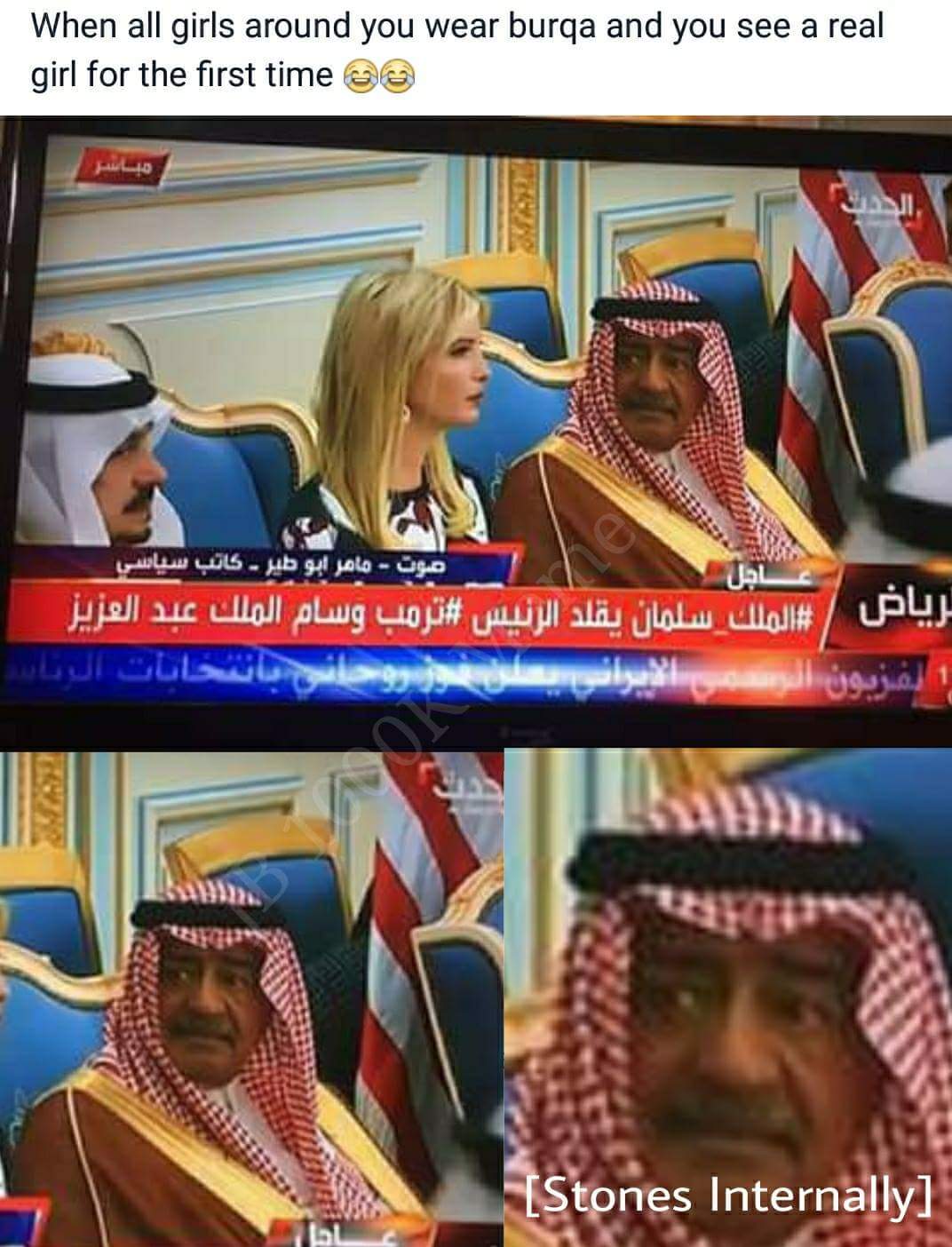 when all girls around you wear burqa and you see a real girl for the first time