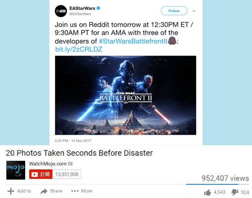join us on reddit tomorrow at 12:30pm et / 9:30am pt for an ama with three of the developers of #starwarsbattlefrontii: