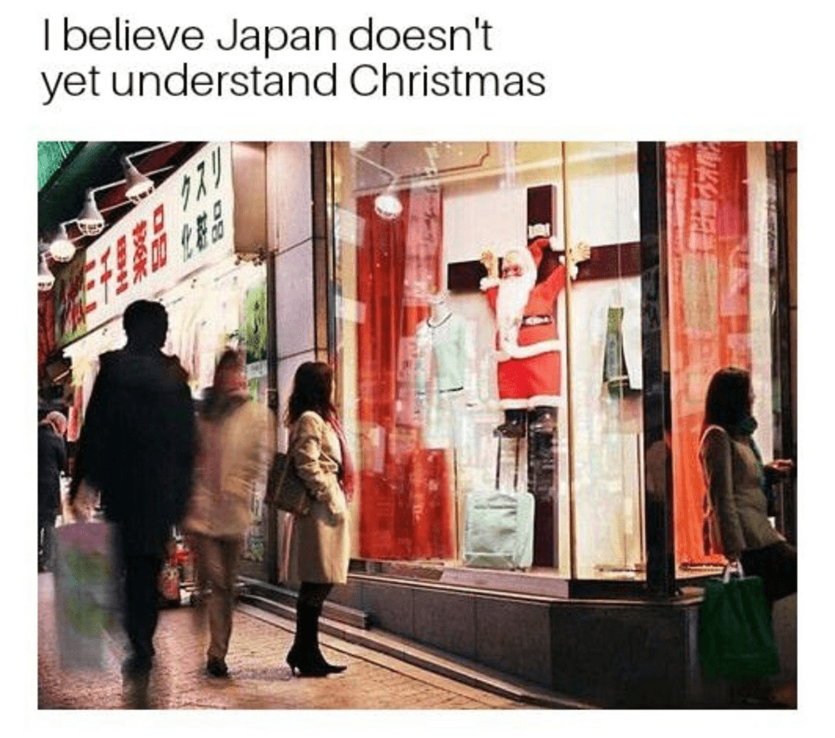 i believe japan doesn't yet understand christmas