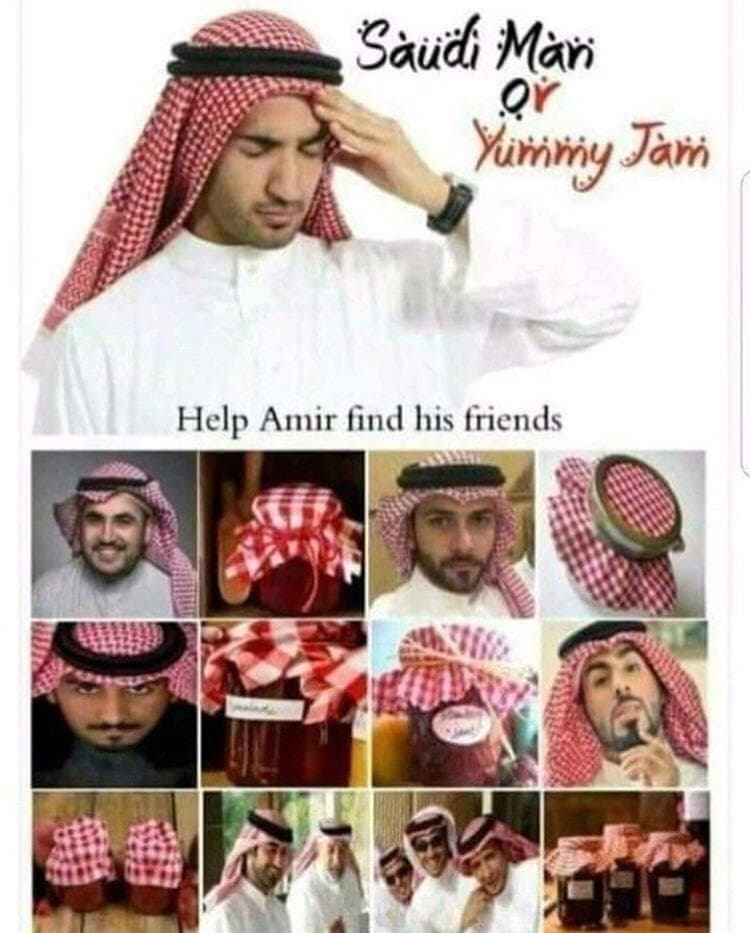 saudi man or yummy jam